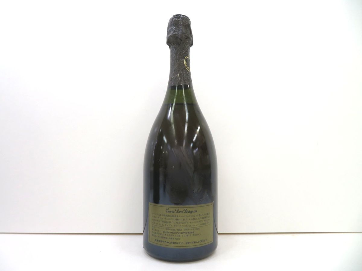 古酒 Cuvee Dom Perignon キュヴェ ドンペリニヨン Vintage