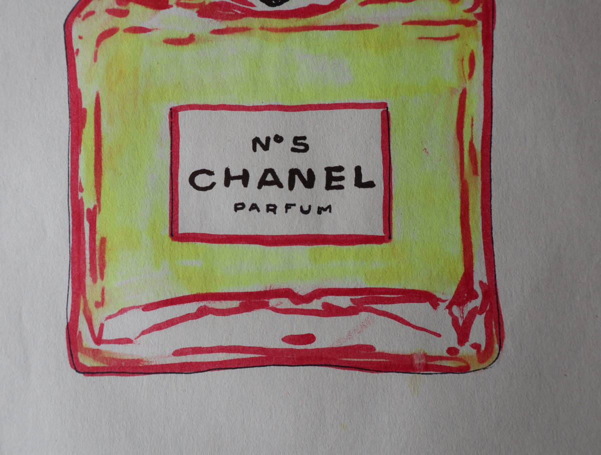 アンディーウォーホル Andy Warhol☆シャネルCHANEL☆財団承認印AW印