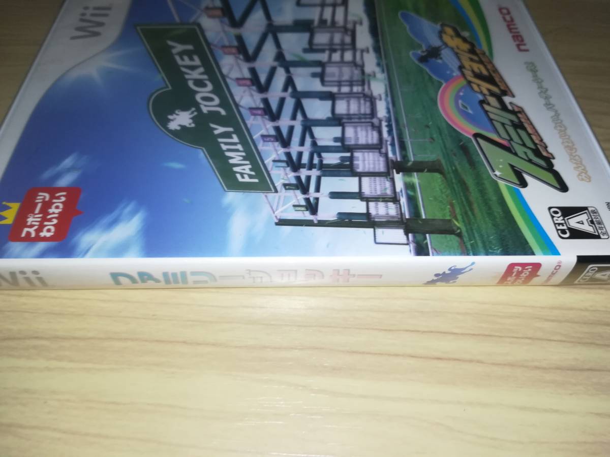 Wii ファミリージョッキー Family Jockey スポーツ 売買されたオークション情報 Yahooの商品情報をアーカイブ公開 オークファン Aucfan Com