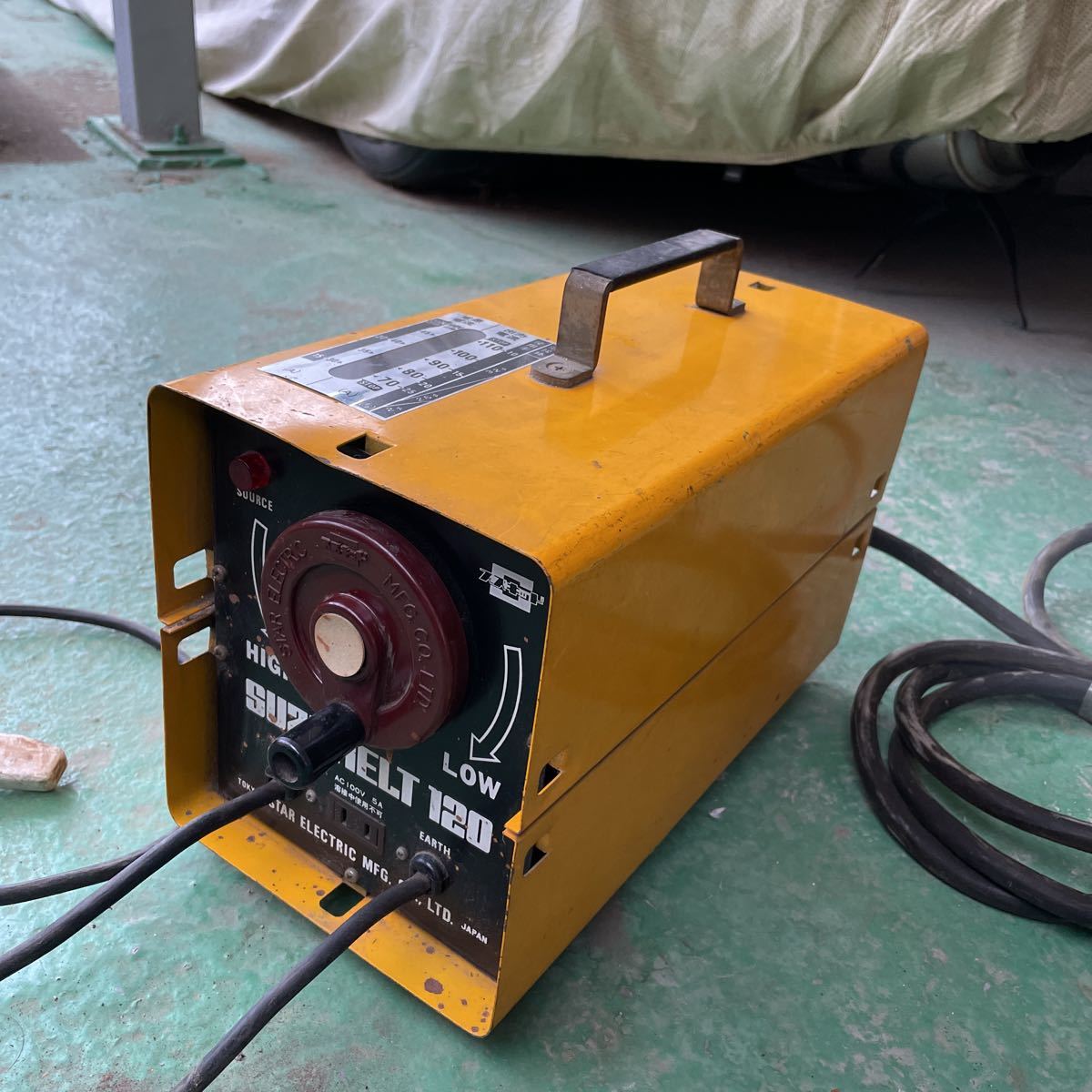 スター電器 スズキッド SSY-121型 アーク溶接機 SUZUMELT120 