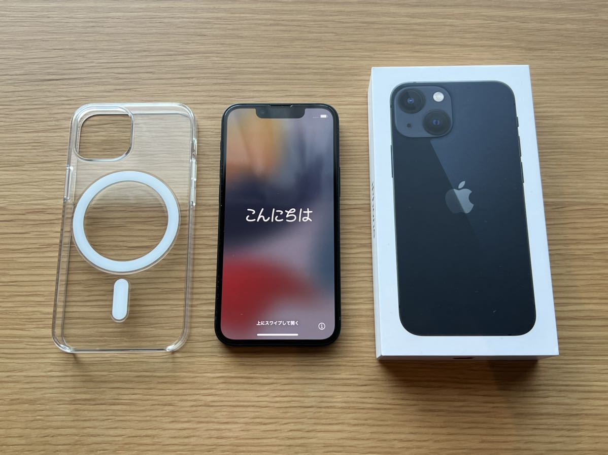 極上美品★iPhone13 mini 256GB ミッドナイト　SIMフリー　おまけ純正クリアーケース付き 0 iPhone mini ブラック 美品iPhone 純正バッテリー交換後未