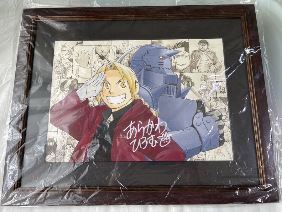 鋼の錬金術師 複製原画 サイン入り エドワード・エルリック 荒川弘直筆