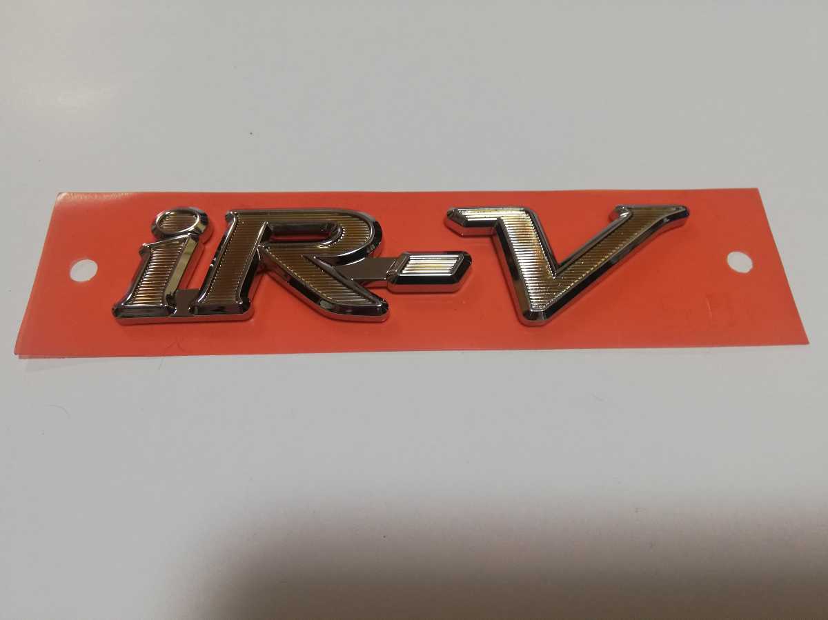 Jzx110マーク2ブリット Ir V エンブレム 品 トヨタ 売買されたオークション情報 Yahooの商品情報をアーカイブ公開 オークファン Aucfan Com