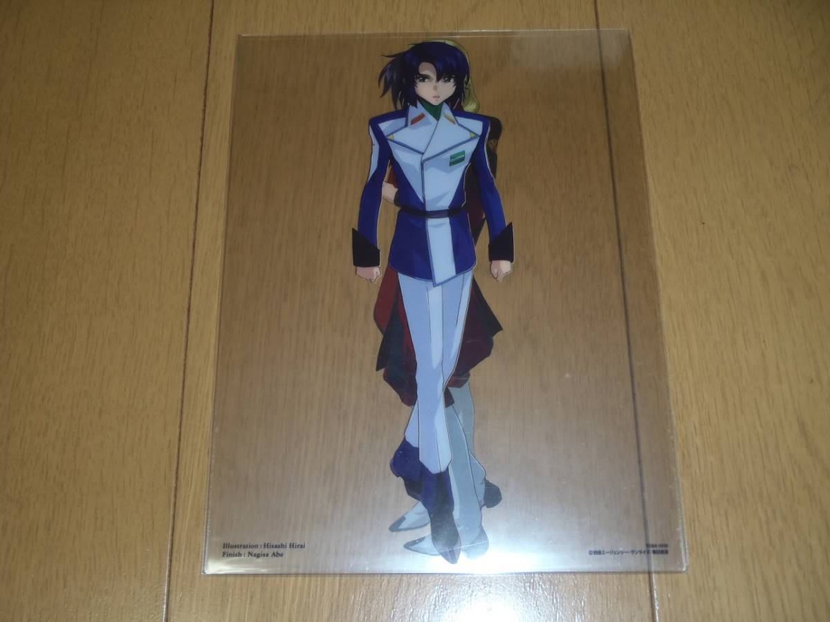 機動戦士ガンダムseed Destiny Dvd購入特典 キャラクターカード3種 アスラン シン レイ ガンダム 売買されたオークション情報 Yahooの商品情報をアーカイブ公開 オークファン Aucfan Com 機動戦士ガンダムseed Destiny Dvd購入特典 キャラクターカード3種 アスラン シン レイ ガンダム 売買されたオークション情報 Yahooの商品情報をアーカイブ公開 オークファン Aucfan Com