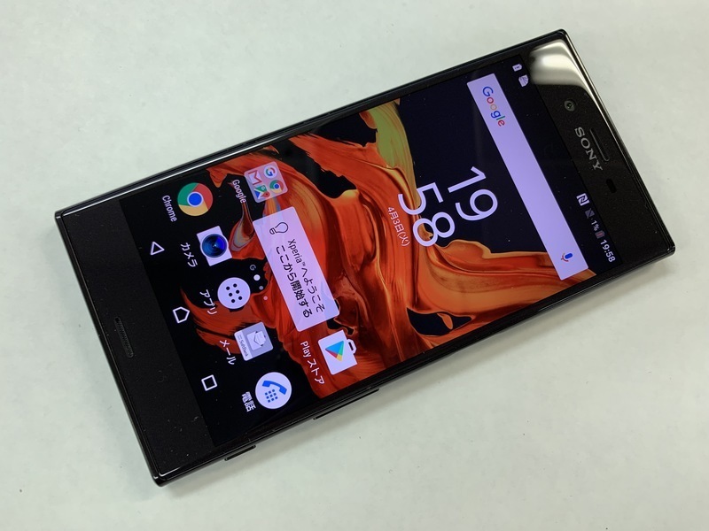【人気セール】 BP309 SoftBank Xperia XZ 601SO 判定(Android)｜売買されたオークション情報、yahooの商品情報をアーカイブ公開 - オークファン Android