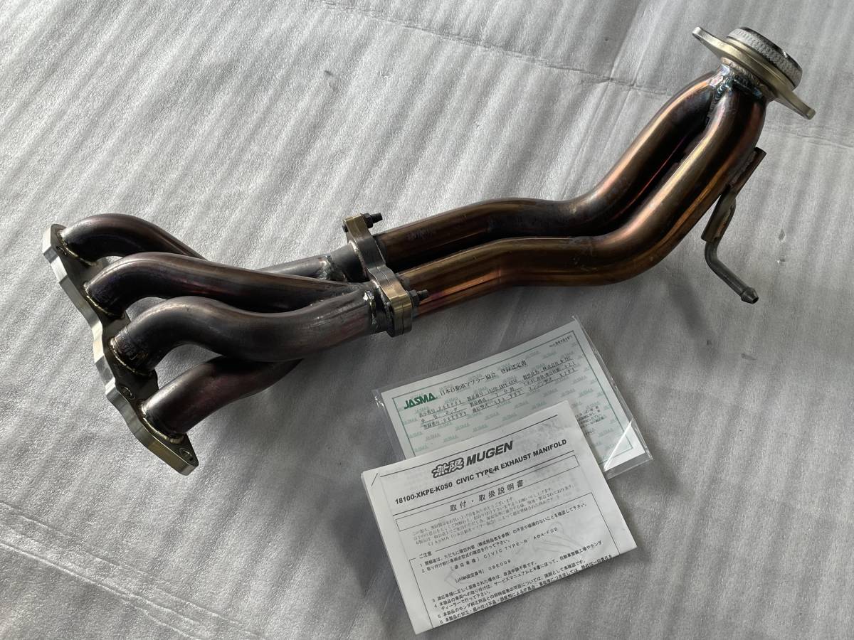 ◎使用少◎美品☆入手困難☆ シビック タイプR FD2 無限 エキマニ