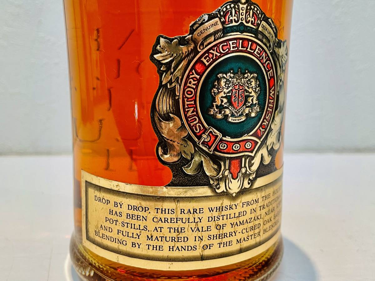 Suntory Whisky Excellence ウイスキー エクセレンス サントリー