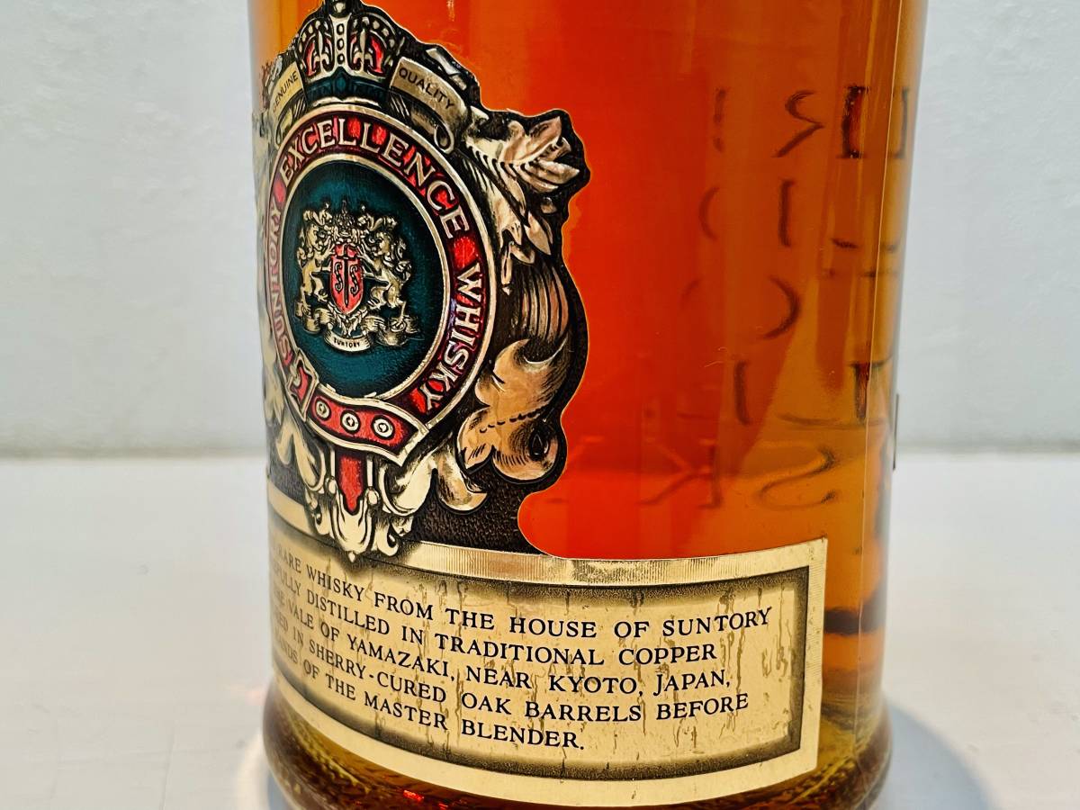 ☆1円スタート！SUNTORY EXCELLENCE サントリーエクセレンス 特急 山崎