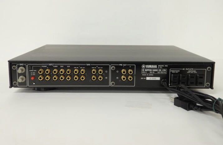 ☆極美品☆名機 YAMAHA C-2X プリアンプ/コントロールアンプ ヤマハ