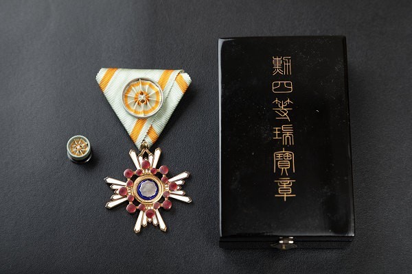 HOT，限定セール 勲四等瑞宝章 勲章 陸軍 日本軍(勲章)｜売買されたオークション情報、yahooの商品情報をアーカイブ公開 - オークファン 勲章