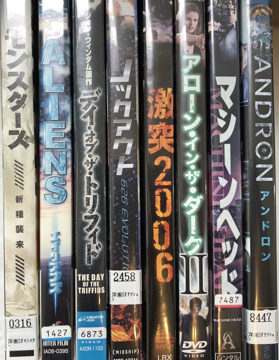 中古DVDまとめて 29本レンタル落ち(映画)｜売買されたオークション情報