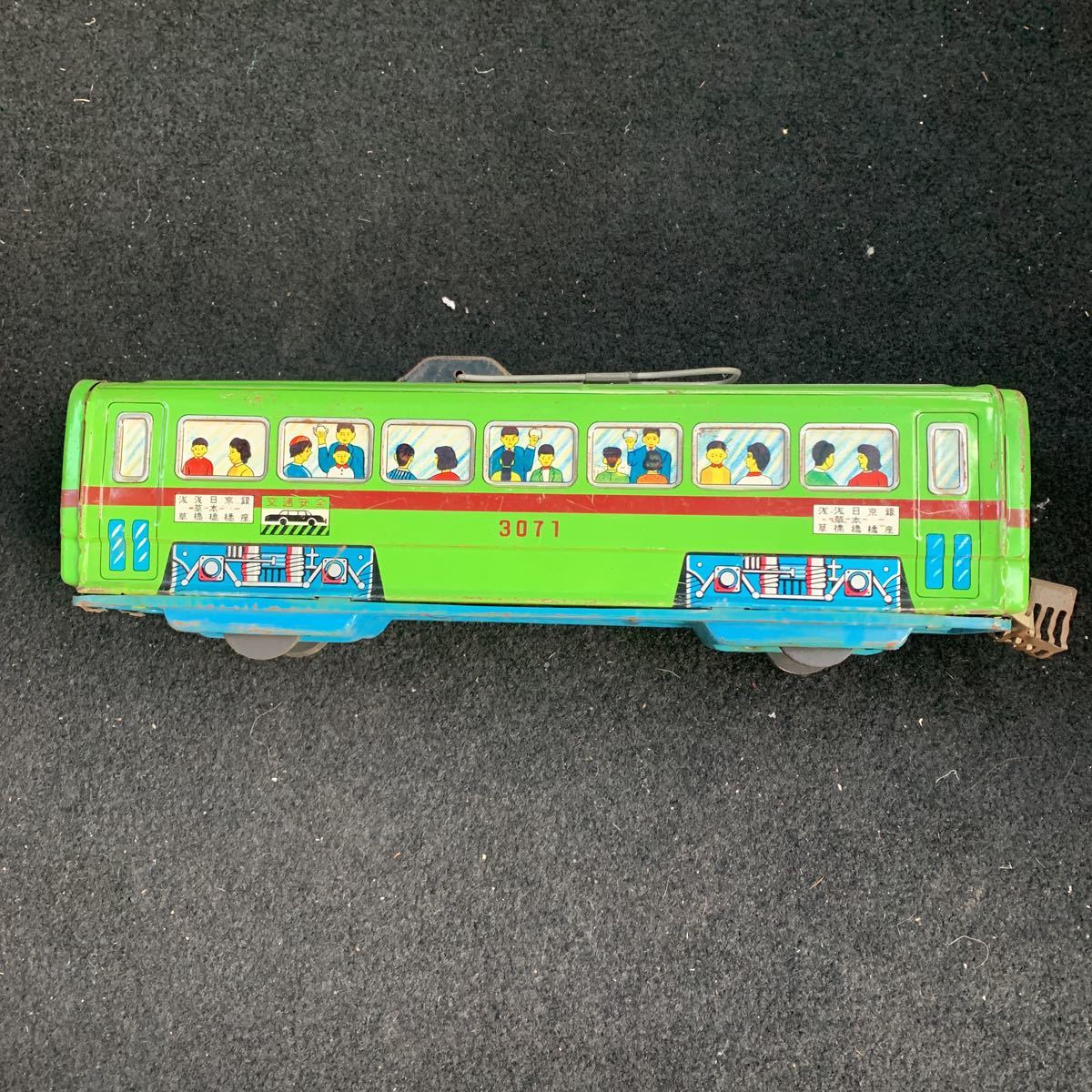 □1円□ブリキ 電車 フィギア レトロ 昭和 銀座行 -ブリキ 2026年最新 