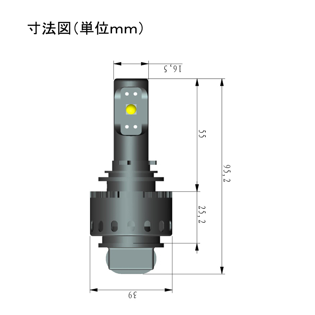H8 H11 H16 LED HB3 HB4 H7 HIR2 LEDヘッドライト 6500K Hi&frasl;Lo H9 H4 カーメイト ▽ ブレイス