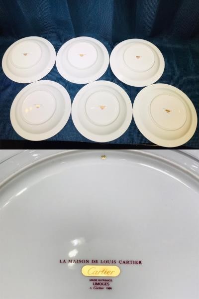 ktc04▽CARTIER カルティエ 食器 陶器製 プレート お皿 深皿 6枚セット