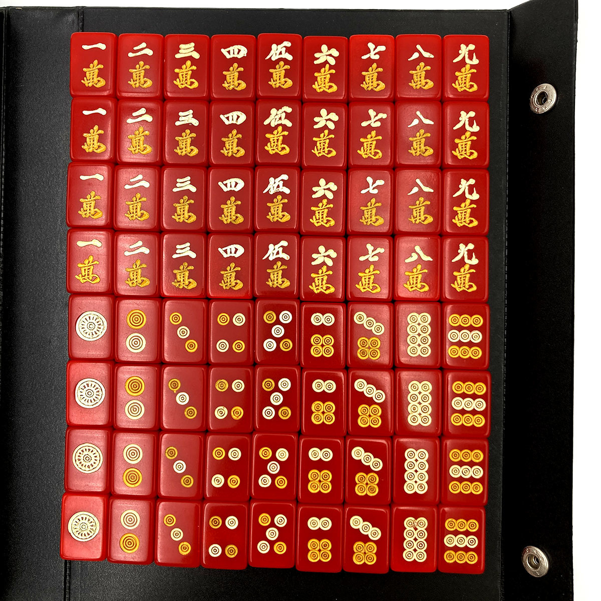 Q 麻雀牌 ケース付き ボード ゲーム 4人 賭け事 当時物 おもちゃ 対戦 ビンテージ Used 珍しい アンティーク 赤 レッド 麻雀 売買されたオークション情報 Yahooの商品情報をアーカイブ公開 オークファン Aucfan Com