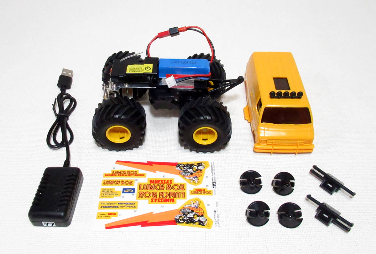 タミヤ ランチボックスJr. ラジコン ワイルドミニ四駆改造品RC 