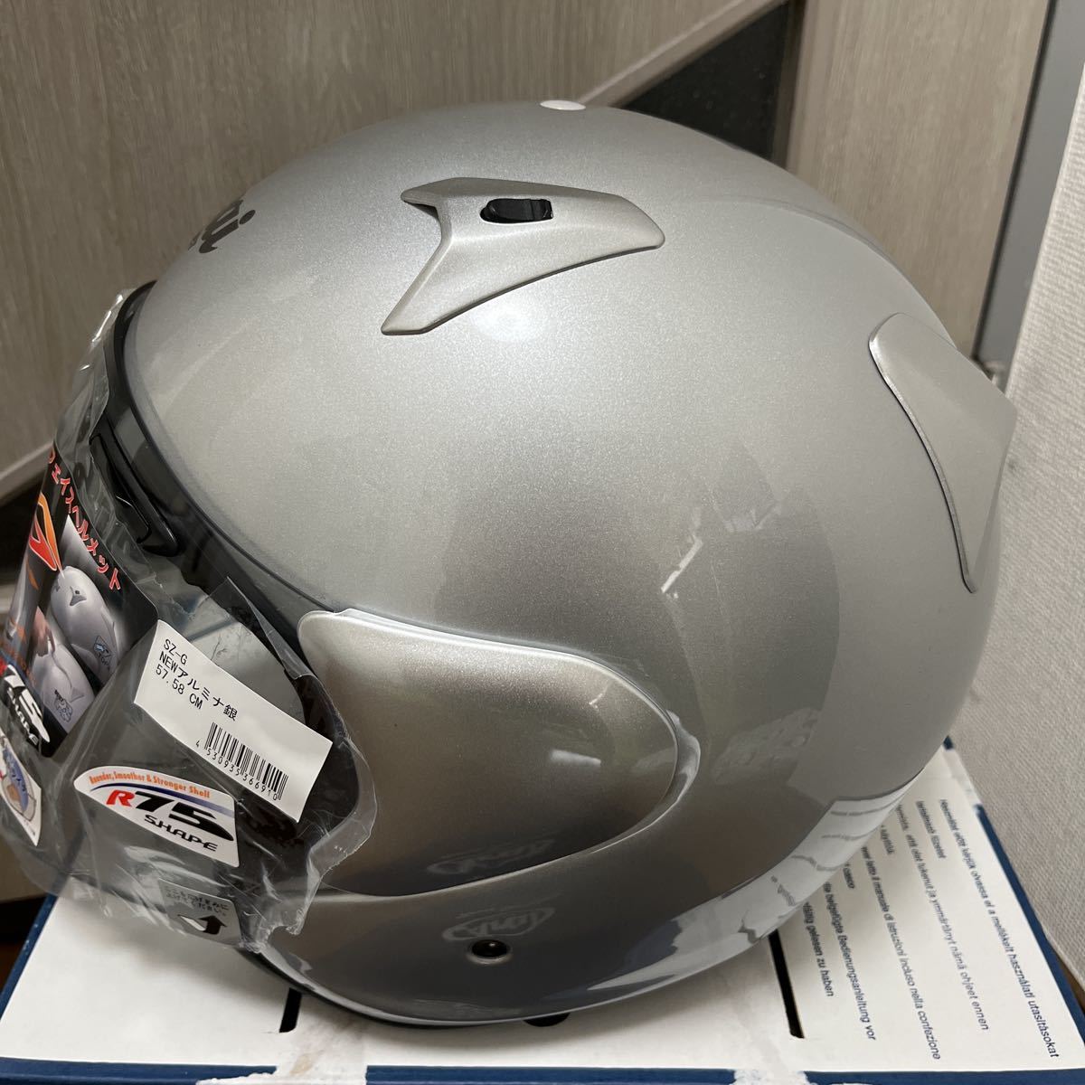 新品／Arai SZ-G アルミナシルバー Mサイズ 57-58cm アルミナ銀