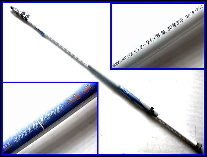 Daiwa ダイワ Hz インターライン 海峡 30号350 30 350 船竿 カーボンロッド ダイワ 売買されたオークション情報 Yahooの商品情報をアーカイブ公開 オークファン Aucfan Com