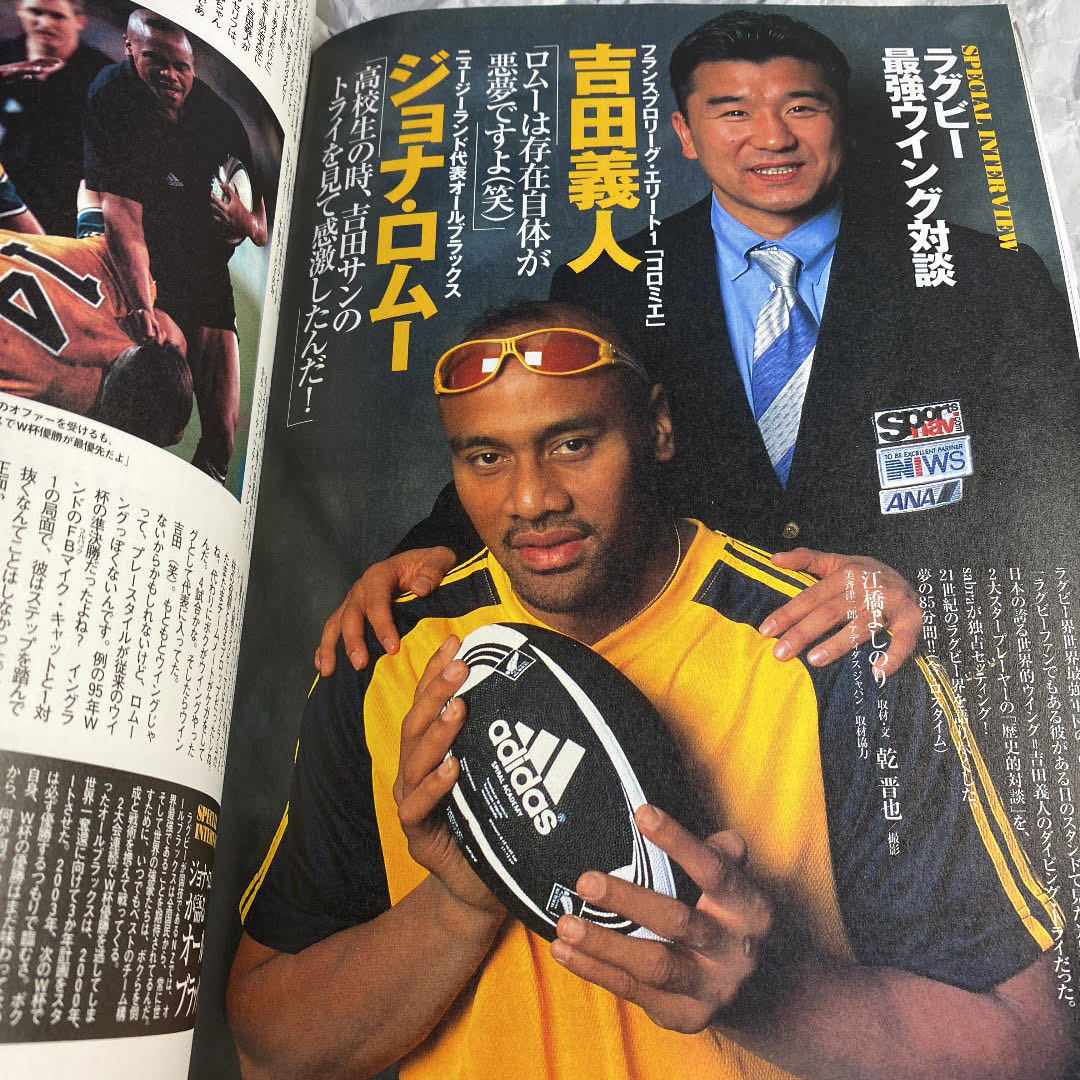 サブラ 小沢真珠 01年2月 佐藤江梨子 北川弘美 その他 売買されたオークション情報 Yahooの商品情報をアーカイブ公開 オークファン Aucfan Com