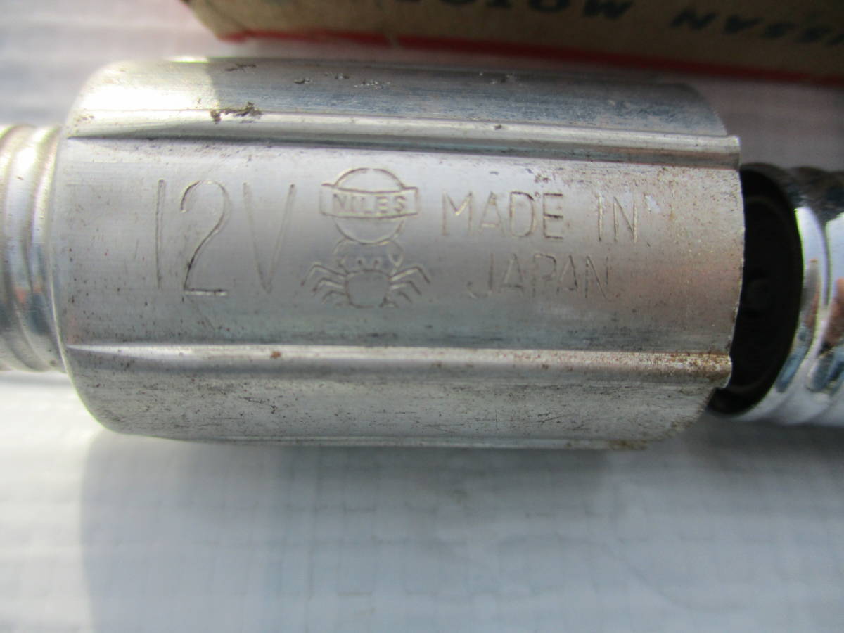 datsun ダットサン フェアレディSR311 SP311 SP310 CLシガーライター 