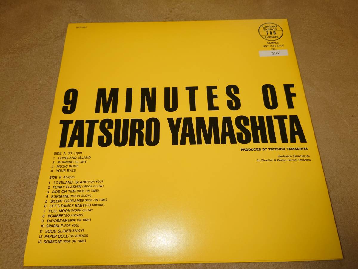 希少&frasl;非売品レコード&frasl;700枚限定プレス山下達郎『9MINUTES OF TATSURO