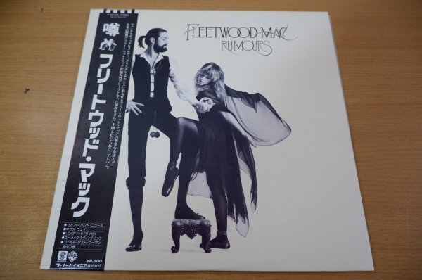 Fleetwood Mac 4タイトルレコード＆写真集 まとめ売り Rock Cellar