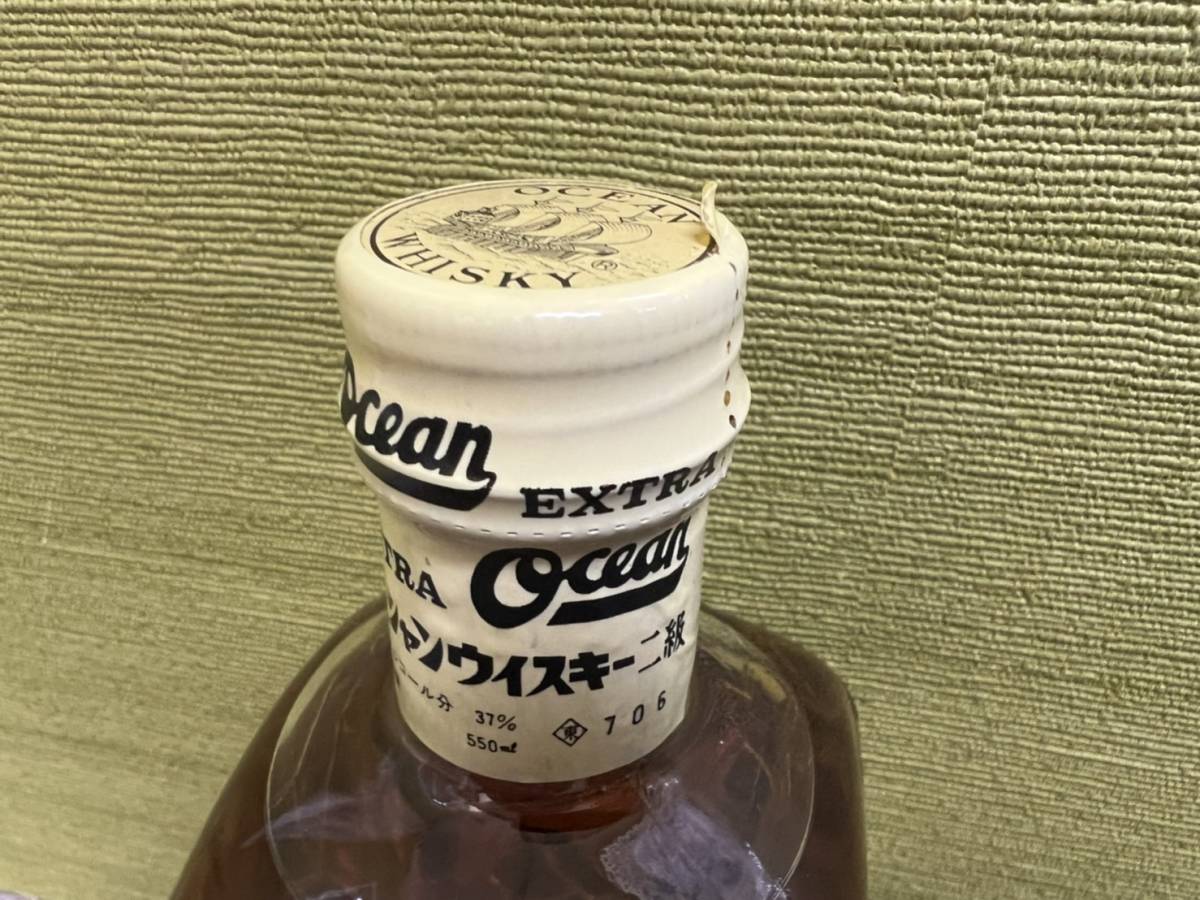 ST-6750☆【未開栓】OCEAN WHISKY オーシャン ウイスキー EXTRA 