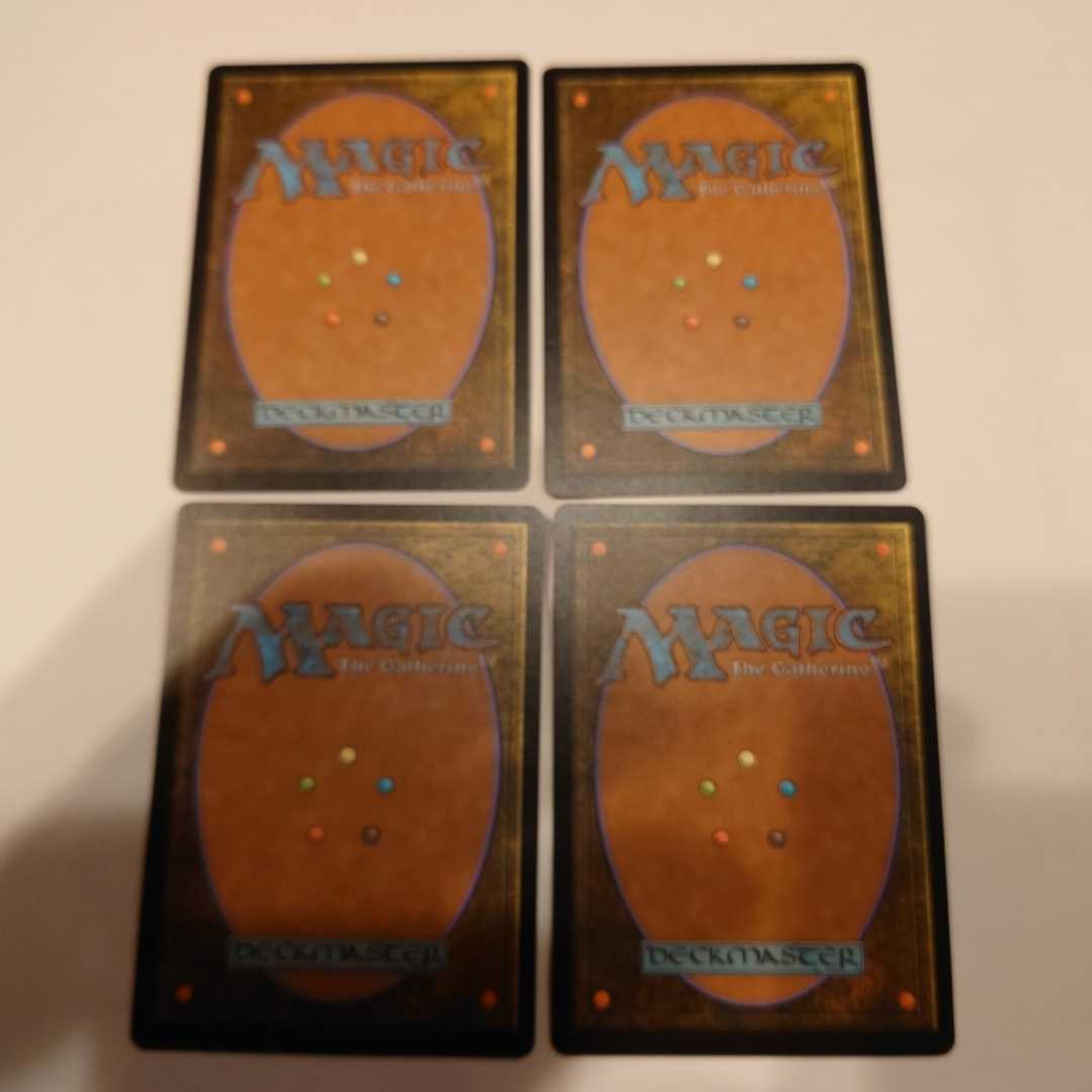 MTG 汚染された三角州4枚セット