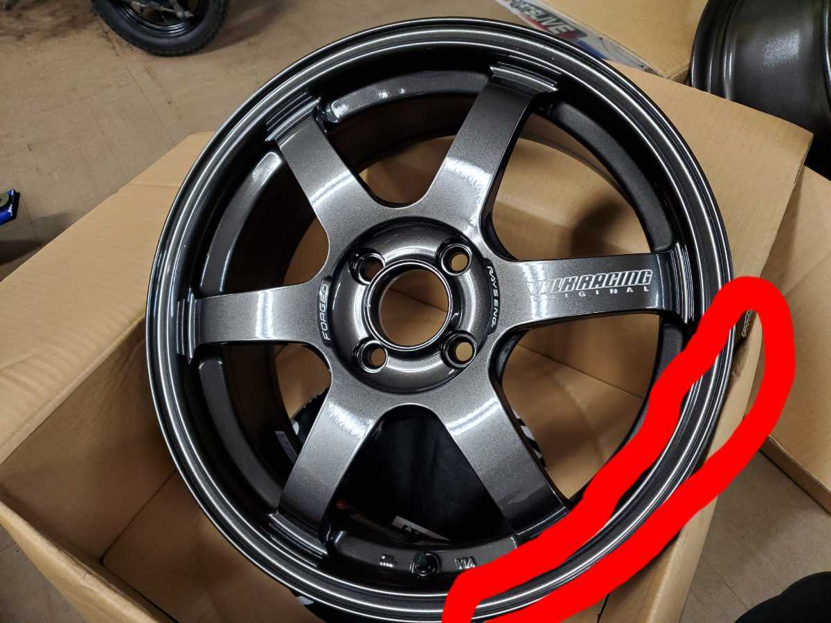 RAYS 引き込み TE37 SONIC 16.5j 45 16インチホイール 4本