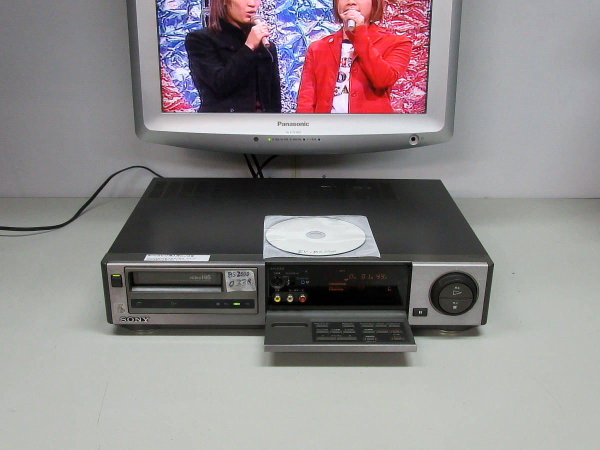 SONY・高画質Hi8ビデオデッキ・EV-BS2000修理済保証付動作美品 i0338