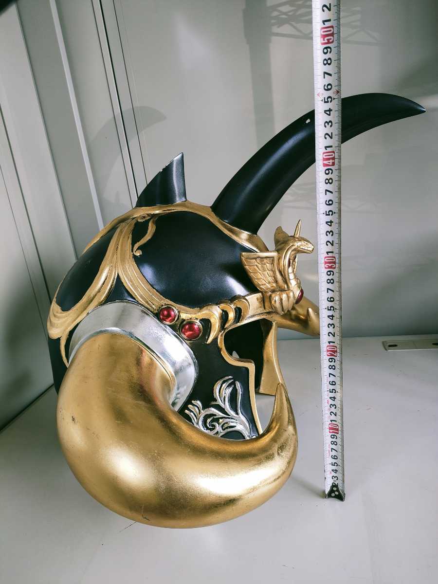 北斗の拳 ラオウ ヘルメット型 オブジェの入札履歴 - 入札者の順位