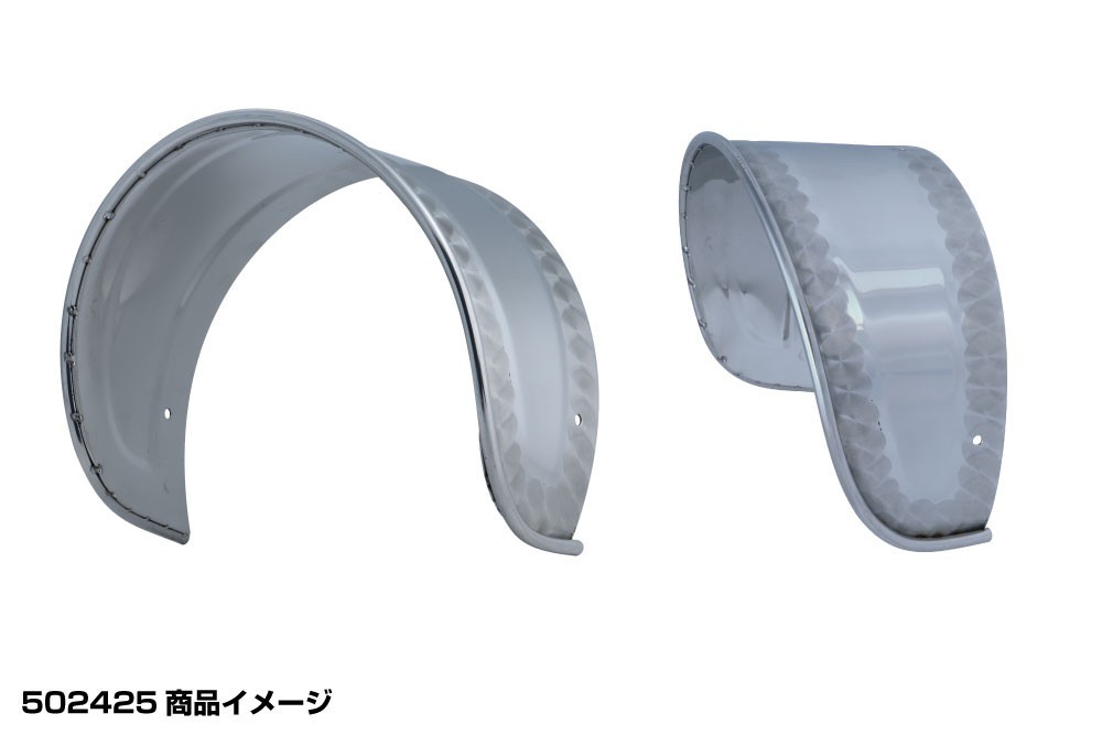 IPF製フォグランプ用バイザー2個セット(フォグライト（24V専用