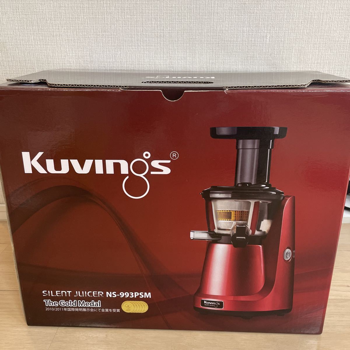KUVINGS クビンス サイレントジューサー NS-993PSM ジューサー ミキサー ブレンダー フードプロセッサー キッチン用品 箱付き 中古品 サイレントジューサー クビンス NS-993PSM クビンスサイレントジューサー ♪Kuvings カス分離
