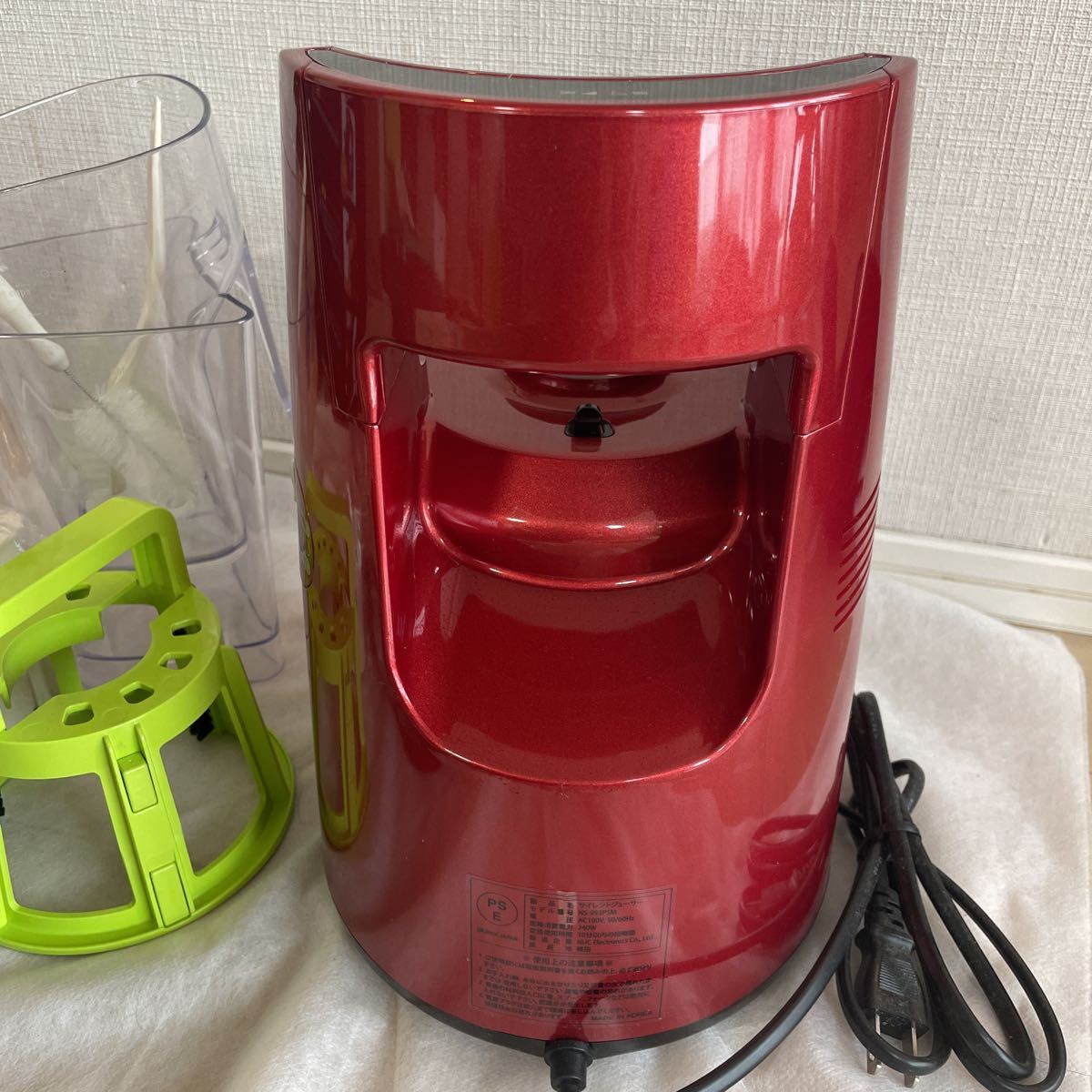 KUVINGS クビンス サイレントジューサー NS-993PSM ジューサー ミキサー ブレンダー フードプロセッサー キッチン用品 箱付き 中古品 サイレントジューサー クビンス NS-993PSM クビンスサイレントジューサー ♪Kuvings カス分離