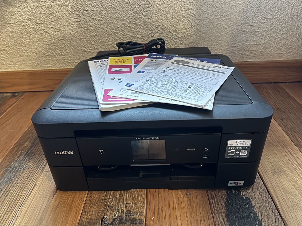 EPSON エプソン EP-808AW プリンター　2015年製　ジャンク ジャンク エプソン EPSON EP-808AW 2015年製 カラープリンター