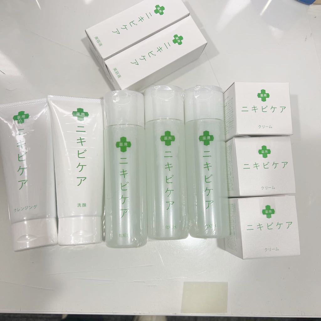 イグニス イオ ウォッシュ クレンズ ポップ UV - ⁄ アクティブ