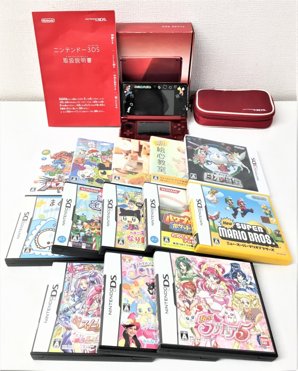 N3-54 鴨宮中里店【現状品】3DS本体 DS・3DS ソフト まとめ DS8本 3DS5  