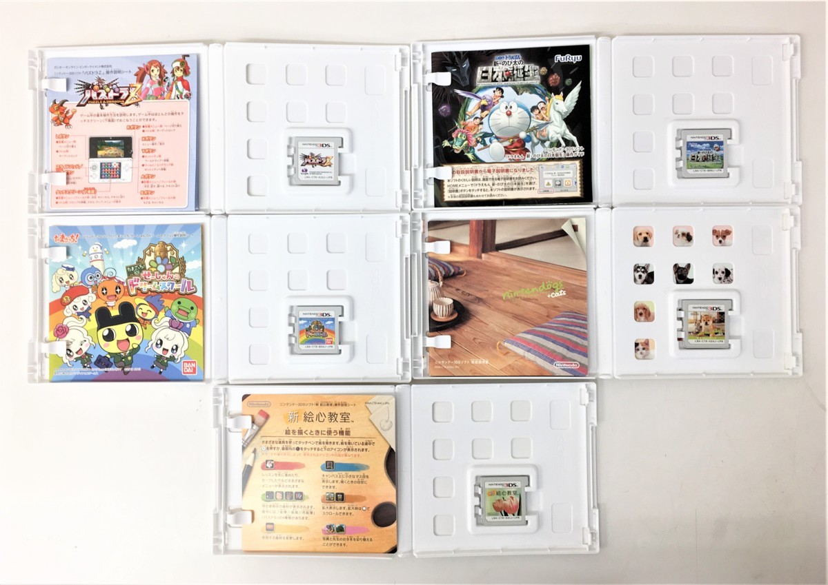 N3-54 鴨宮中里店【現状品】3DS本体 DS・3DS ソフト まとめ DS8本 3DS5  