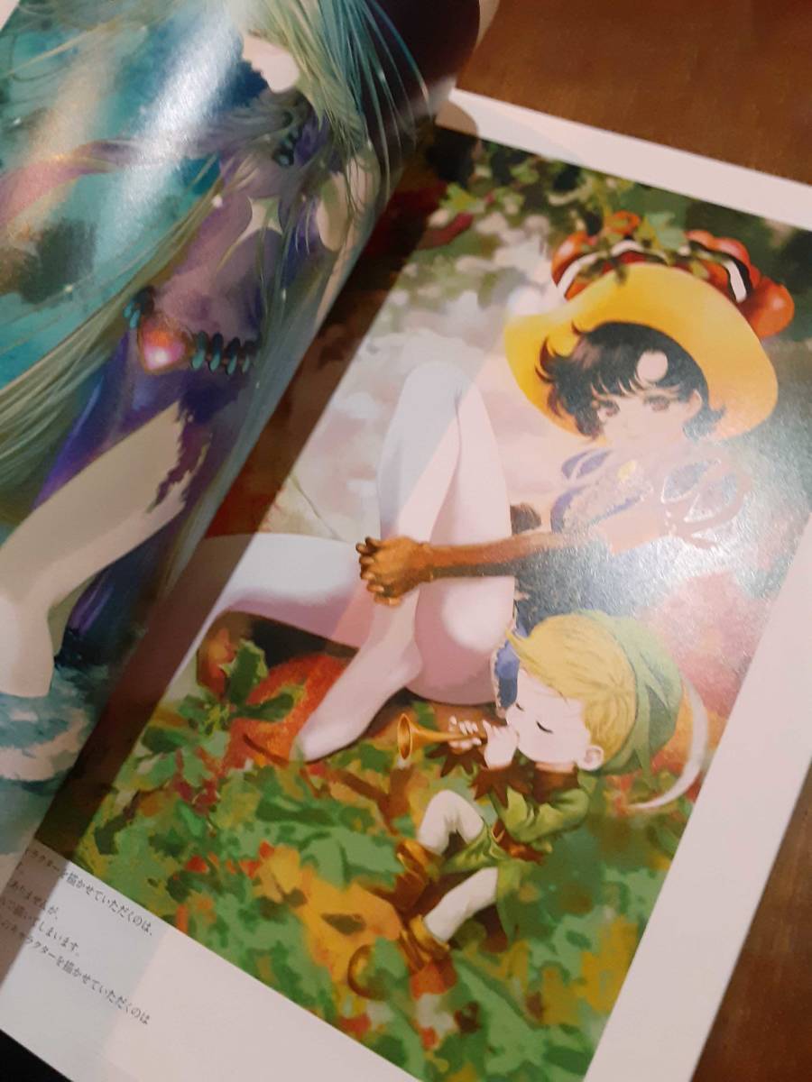 美樹本晴彦画集 そこにいる少女たちの情景 特別冊子付き 71U8Z79knuL