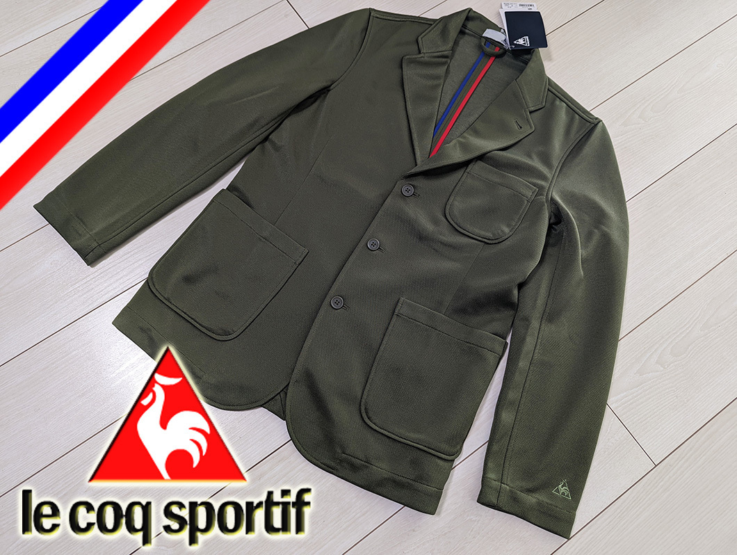 ◆新品 le coq sportif ルコック ニットジャージ 3B テーラードジャケット M 定価27，500円 カーキオリーブ サイクリングデザイン 送料無料
