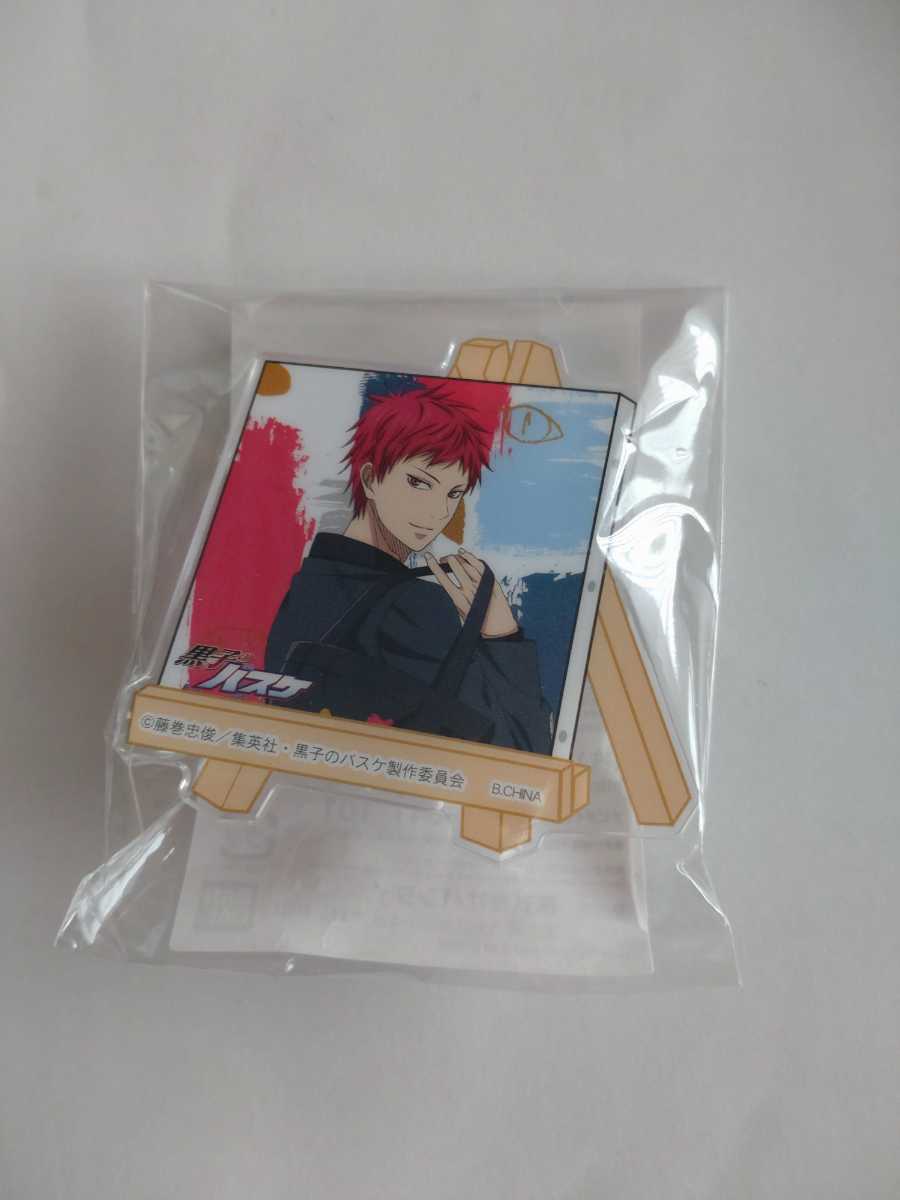 黒子のバスケ クロコーゼット 赤司征十郎