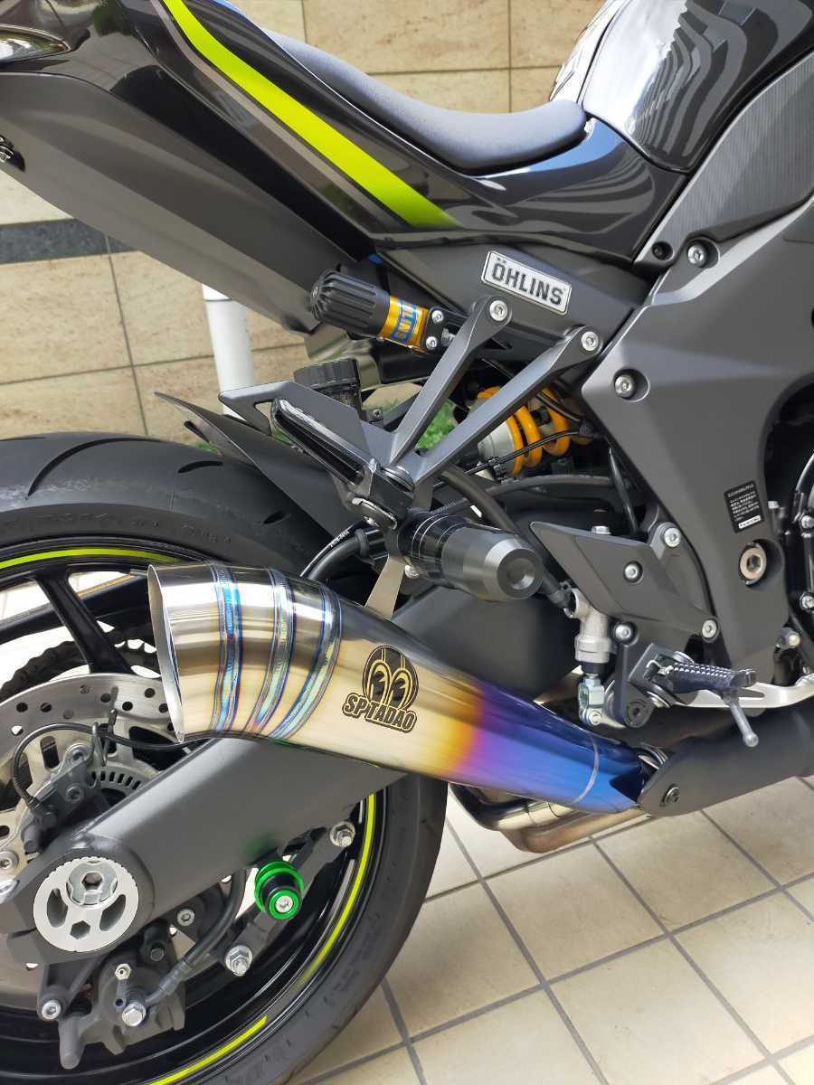 sp忠男 Kawasaki /Ninja1000,Z1000 POWERBOX TitanBlue チタンブルー