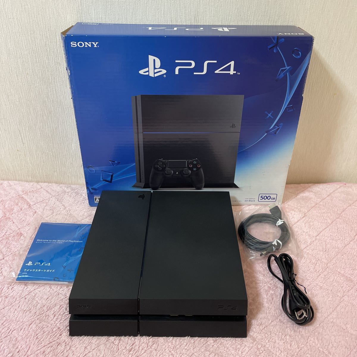 PS4 プレステ4 本体 ブラック CUH-1200AB01 500GB PlayStation4 CUH 