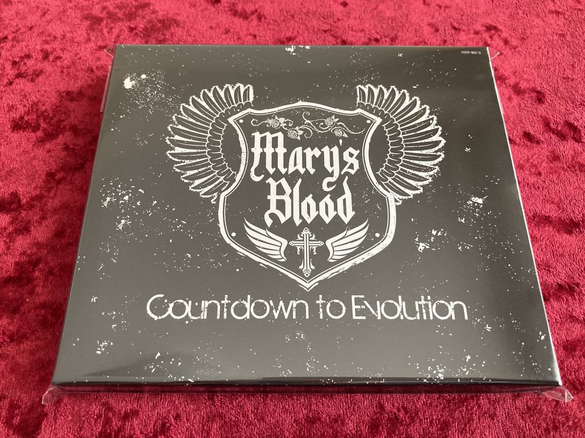 CD Mary's Blood 直筆サイン入り CD 嬢メタル 限定盤 フォトブック
