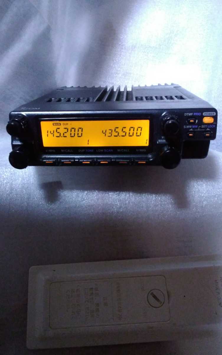 アイコム無線 IC-2350 Yahoo!オークション 【公式通販】
