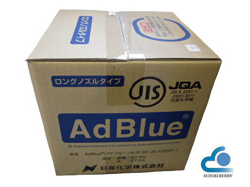 AdBlue アドブルー（尿素水）20L UD/日野/三菱ふそう/いすず 尿素水