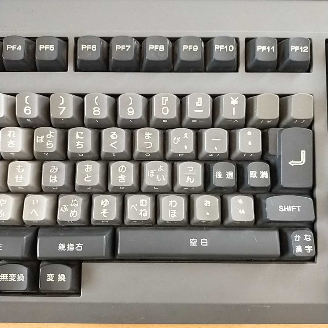FM-TOWNS用 キーボード（親指シフトキーボード） FM TOWNS 富士通 貴重