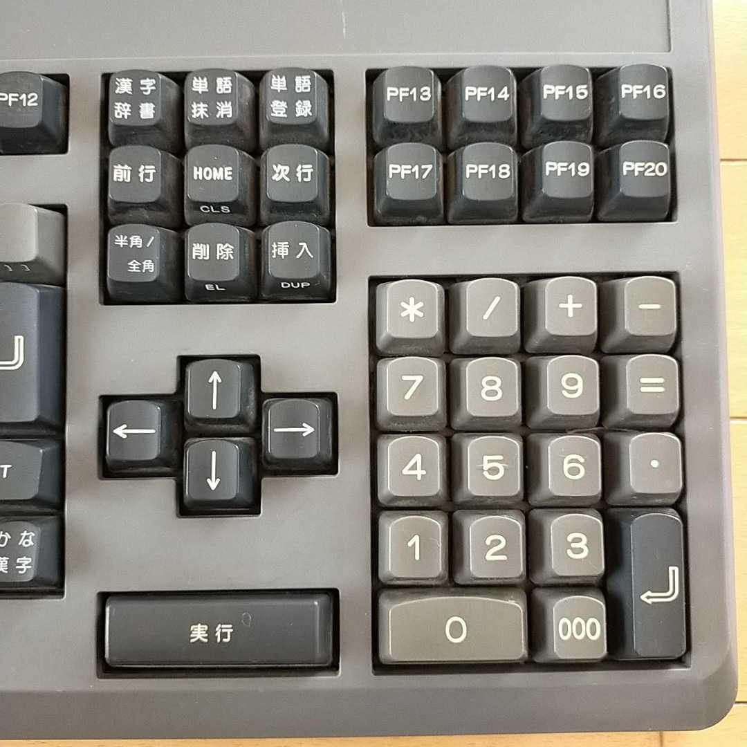 富士通(FUJITSU) FM TOWNS用 親指シフトキーボード(FMT-KB207) 1992年 