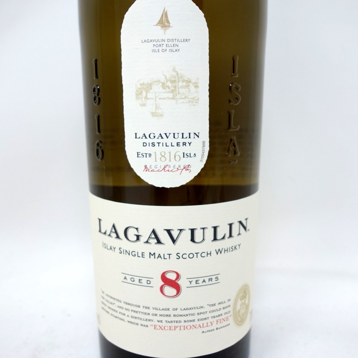 未開栓☆ラガヴーリン 8年 700ml LAGAVULIN 箱付き【P1】 未開栓