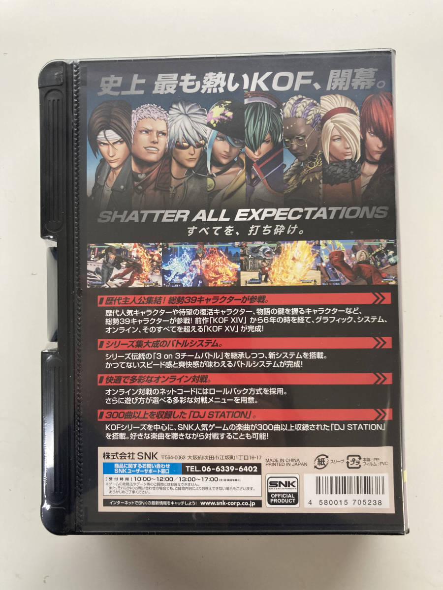 PS5 ザキングオブファイターズ XV メインビジュアルジャケット 限定セット PS5 ザキングオブファイターズ XV メインビジュアルジャケッ